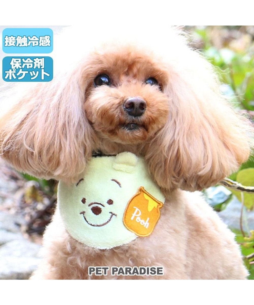 PET PARADISE 犬 クール バンダナ ひんやり 夏 保冷剤付き ディズニー くまのプーさん ネッククーラー 〔小型犬〕 首元 ひんやり バンダナ ひんやり 涼感 冷却 吸水速乾 キャラクター 黄