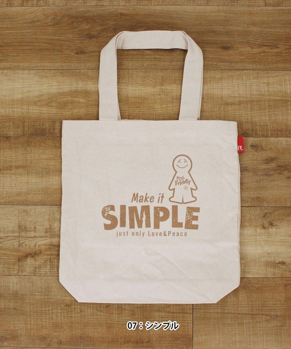 ROOTOTE 6102【直営限定:ミスターフレンドリー】FR.トール-A 0103 