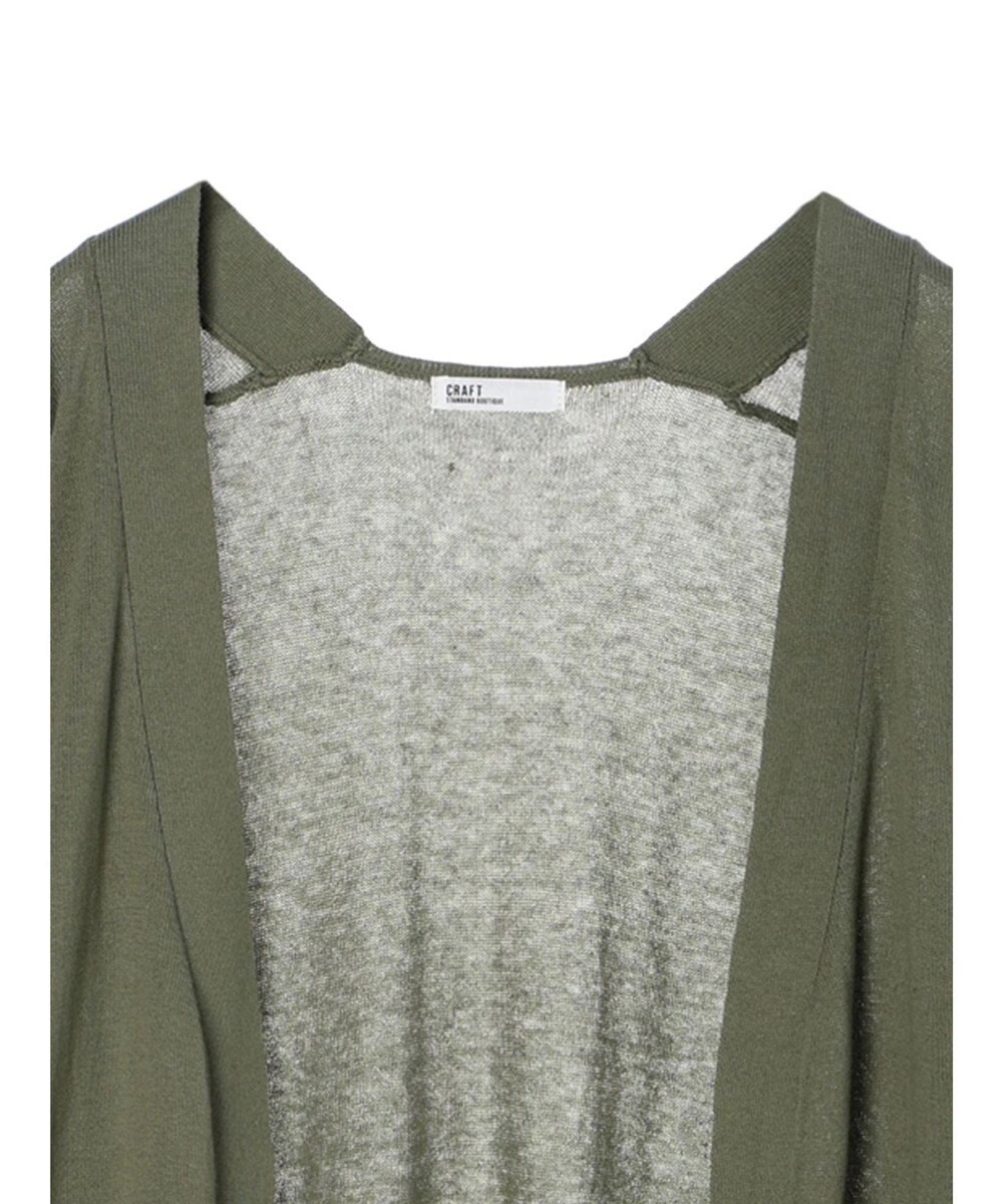 CRAFT STANDARD BOUTIQUE 裾スリットロングニットカーディガン 