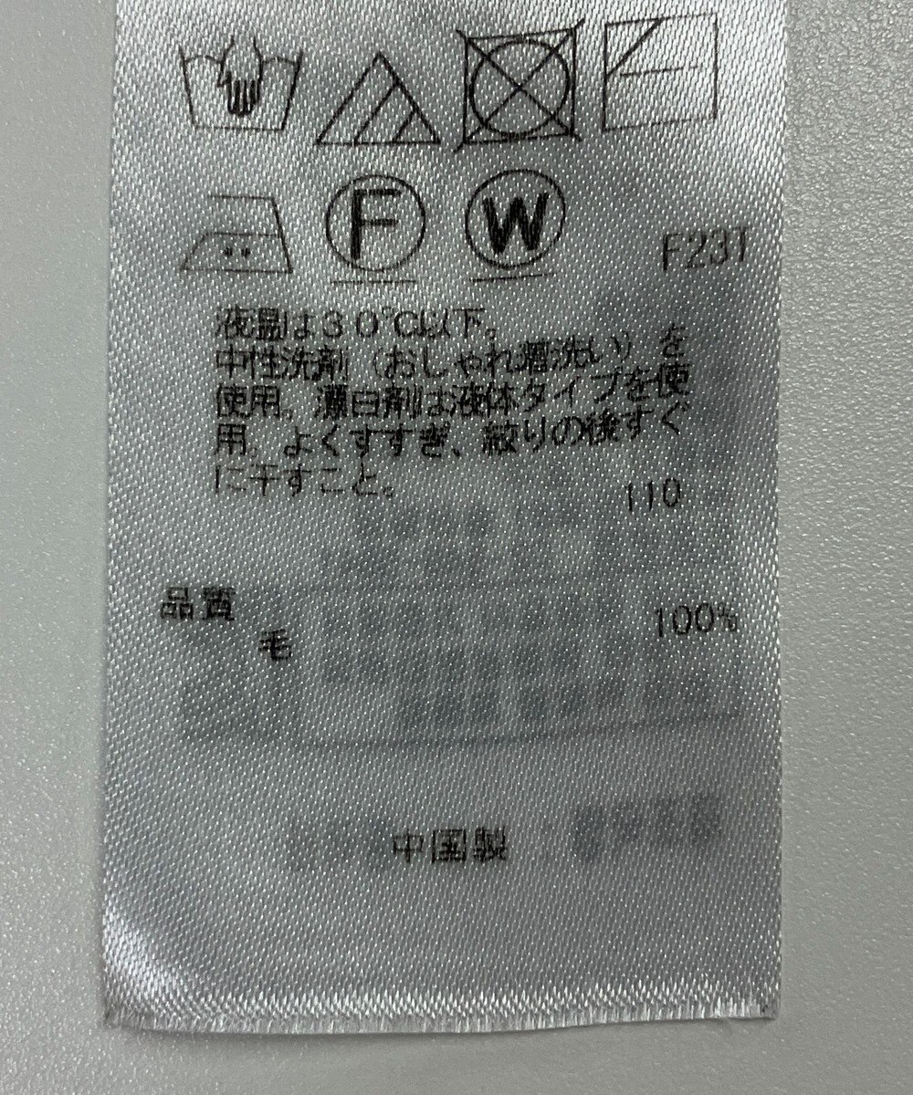 ONWARD Reuse Park 【23区】ワンピース秋冬 