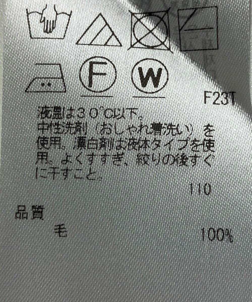 ONWARD Reuse Park 【23区】ニット秋冬 