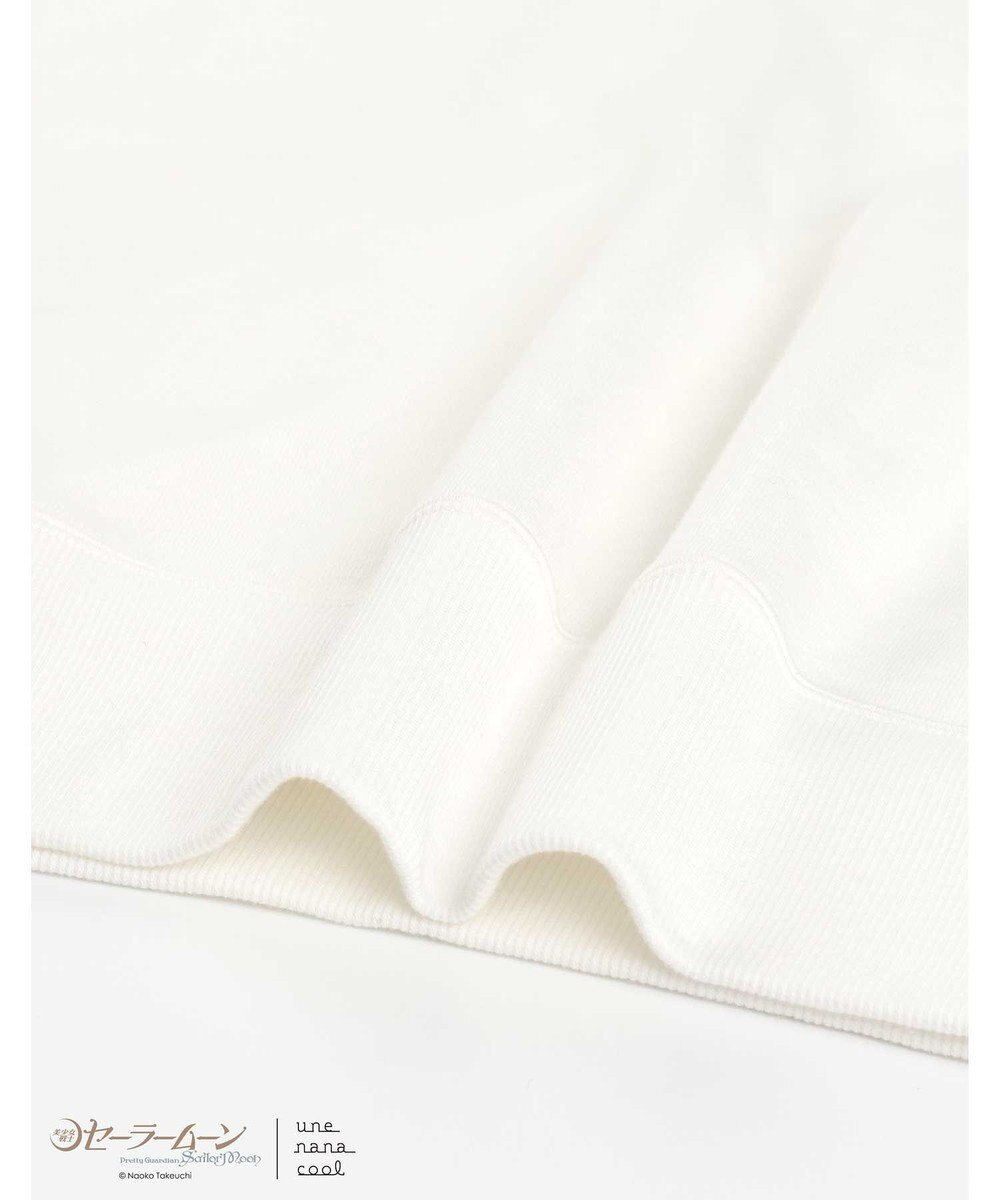 une nana cool 美少女戦士セーラームーン × une nana cool ワンピース 