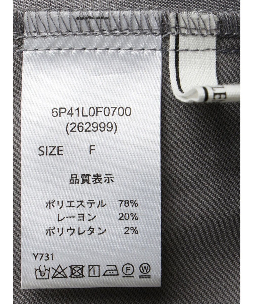 Green Parks ・ＥＬＥＮＣＡＲＥ　ＤＵＥ　カーブパンツ 