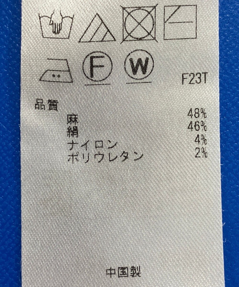 ONWARD Reuse Park 3セット商品/サイズ32【23区】ジャケット春夏×カットソー春夏×パンツ春夏 