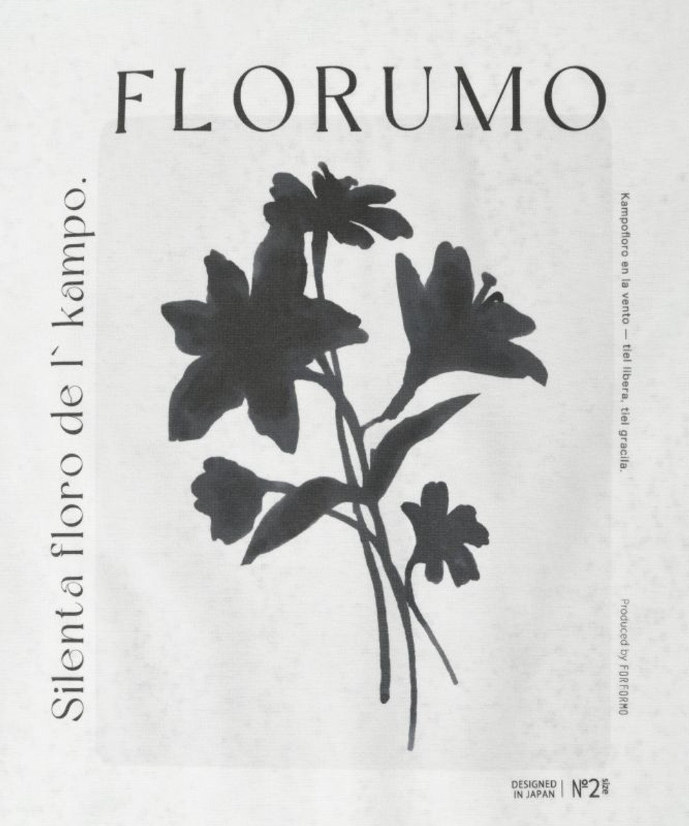 FORFORMO Printed Design Tops プリンテッドデザイントップス 