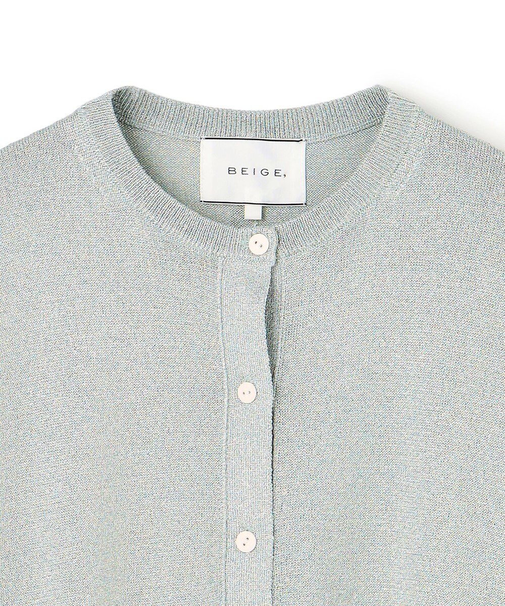 BEIGE， SMITHONITE / リュクスグリッター ドルマンカーディガン 