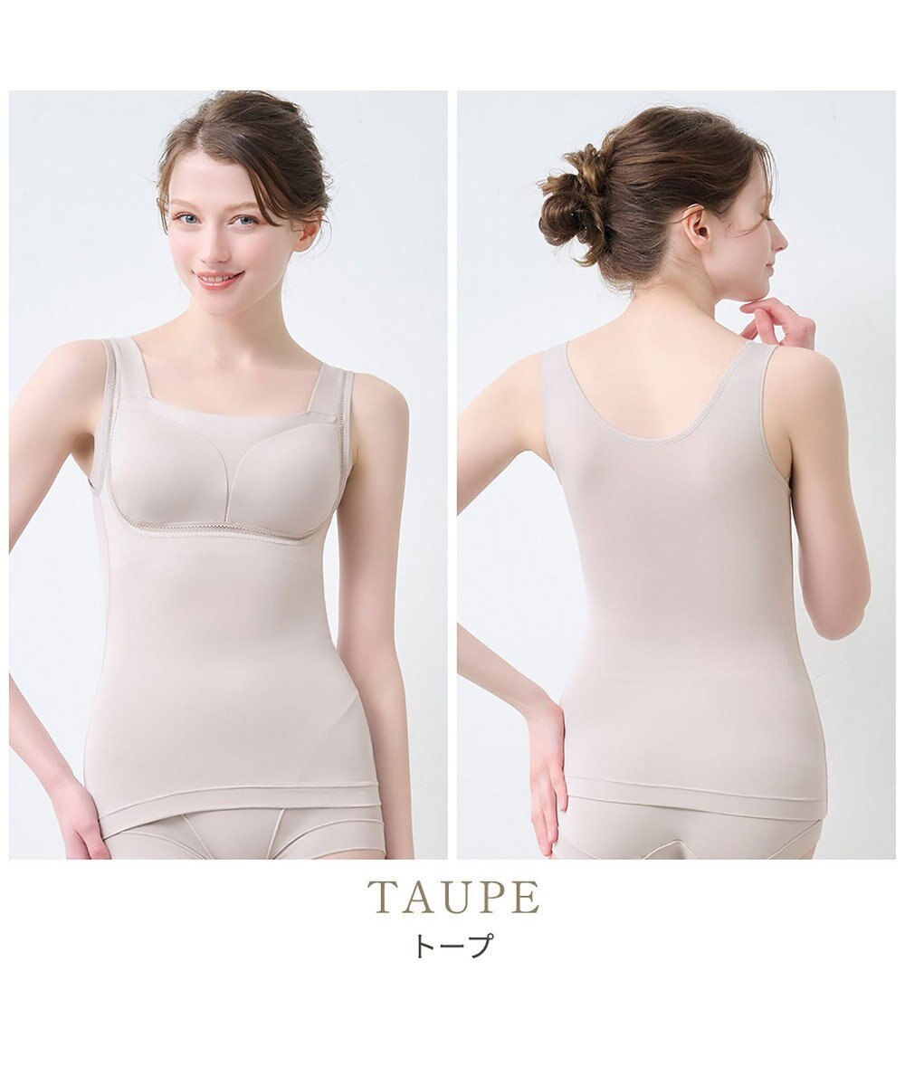 BRADELIS New York 【Yukine inc. / ブラデリス】ゆきねえとろりソフトシルク混ブラキャミ25 着心地重視のノンワイヤー補正下着 