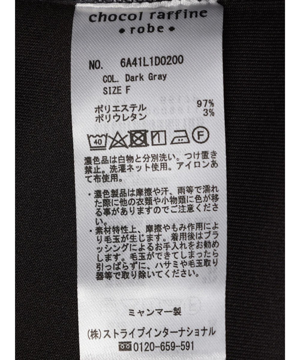 Green Parks Ｚｉｐダンボールパーカー 