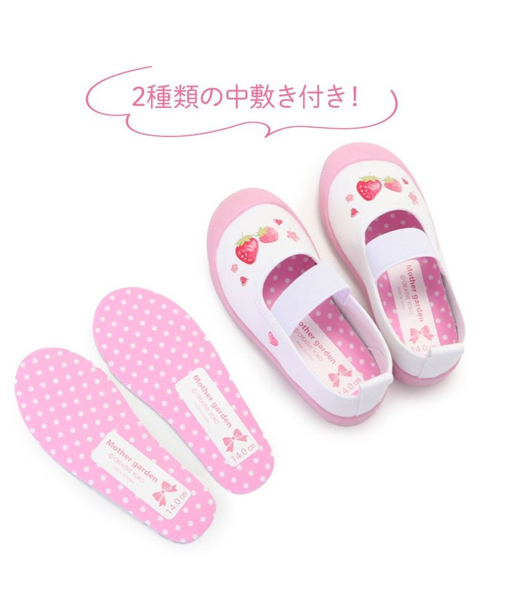Mother garden マザーガーデン  上履き  野いちご《14/15/16/17/18/19cm》 