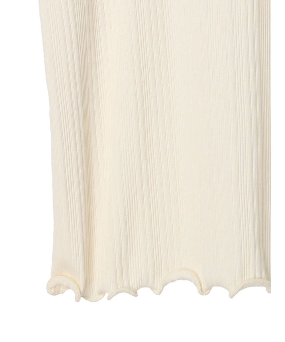 Green Parks メローリブタンク 