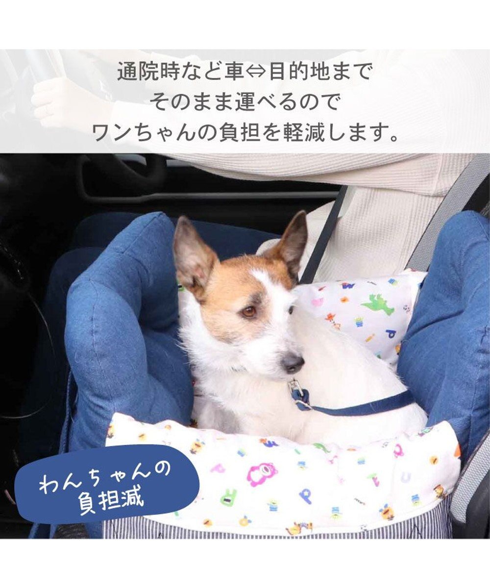 PET PARADISE ディズニー トイ・ストーリー ドライブカドラー  デニム 小型犬 