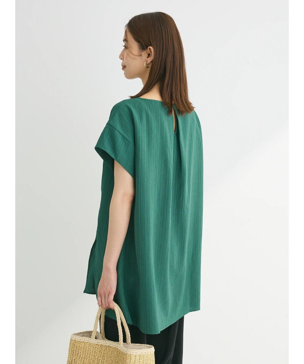 Green Parks 変形ストライプジャガードチュニック 