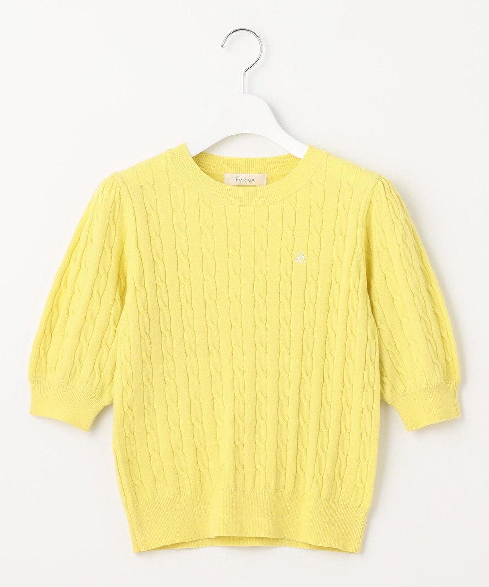 Feroux 【洗える】カラーケーブル ニット 
