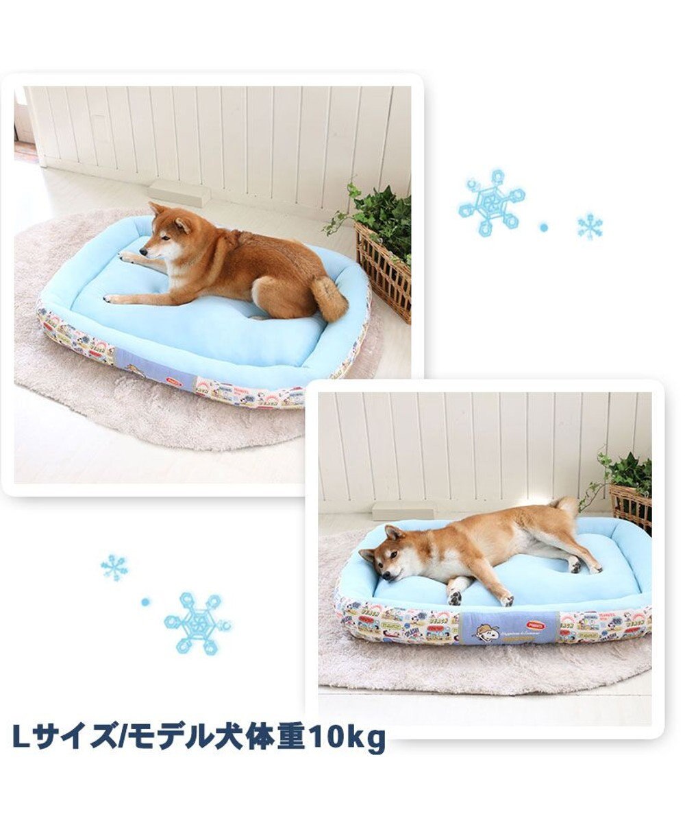 犬 ベッド ひんやり 春夏 接触冷感 クール スヌーピー カドラー ベッド 100 70cm 四角 ハッピーサマー ひんやり 涼感 冷却 クール 洗える 犬 猫 ペットベット ハウス 小型犬 介護夏クッション キャラクター Pet Paradise ファッション通販 公式通販 オンワード 犬 ベッド ひんやり 春夏 接触冷感 クール スヌーピー カドラー ベッド 100 70cm 四角 ハッピーサマー ひんやり 涼感 冷却 クール 洗える 犬 猫 ペットベット ハウス 小型犬 介護夏クッション キャラクター Pet Paradise ファッション通販 公式通販 オンワード