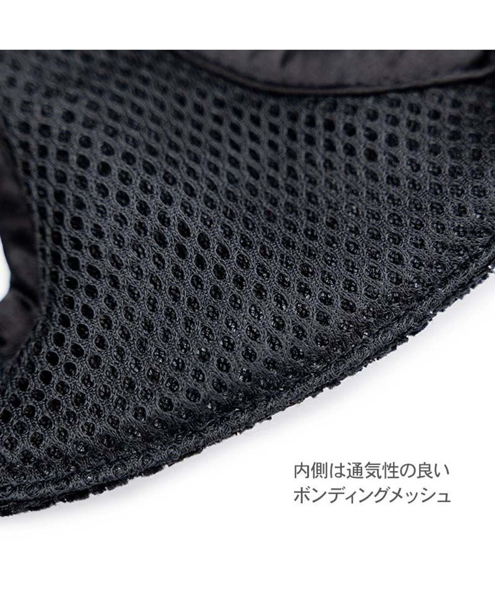 PET PARADISE cherircouture ツイード ベストハーネス 《ブラック》 ＳＳ 