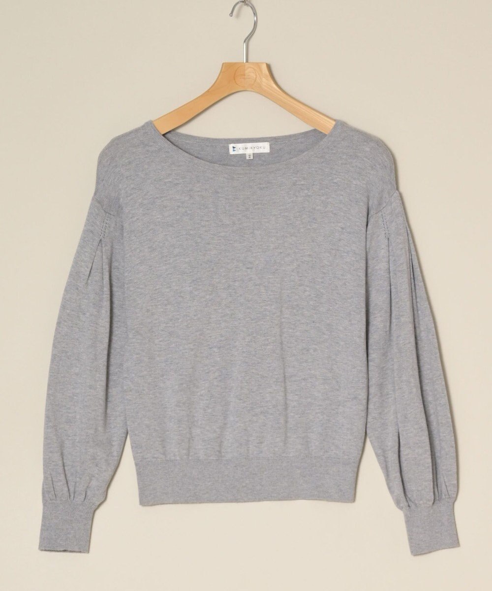 ONWARD Reuse Park 【組曲】ニット春夏 