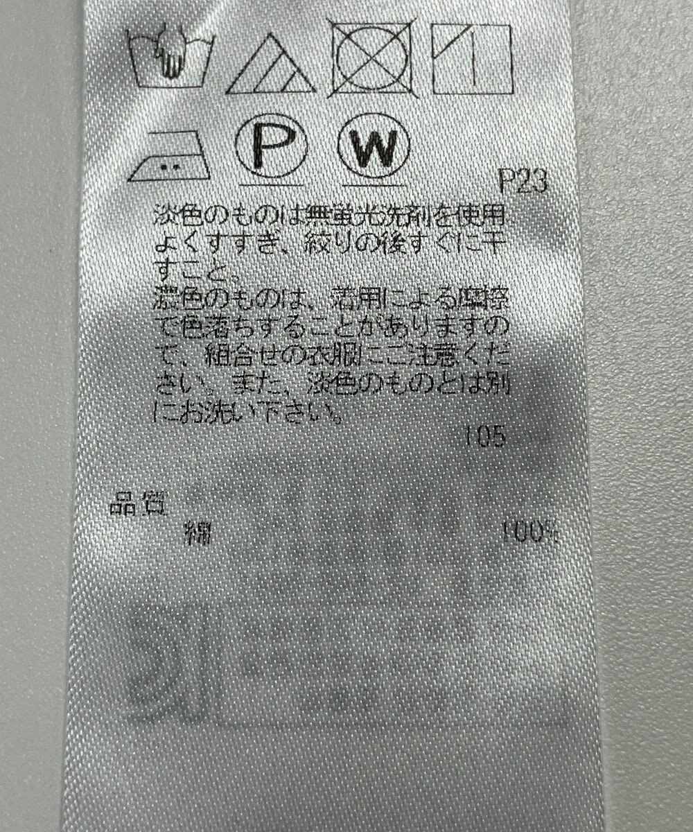 ONWARD Reuse Park 【自由区】カットソー秋冬 
