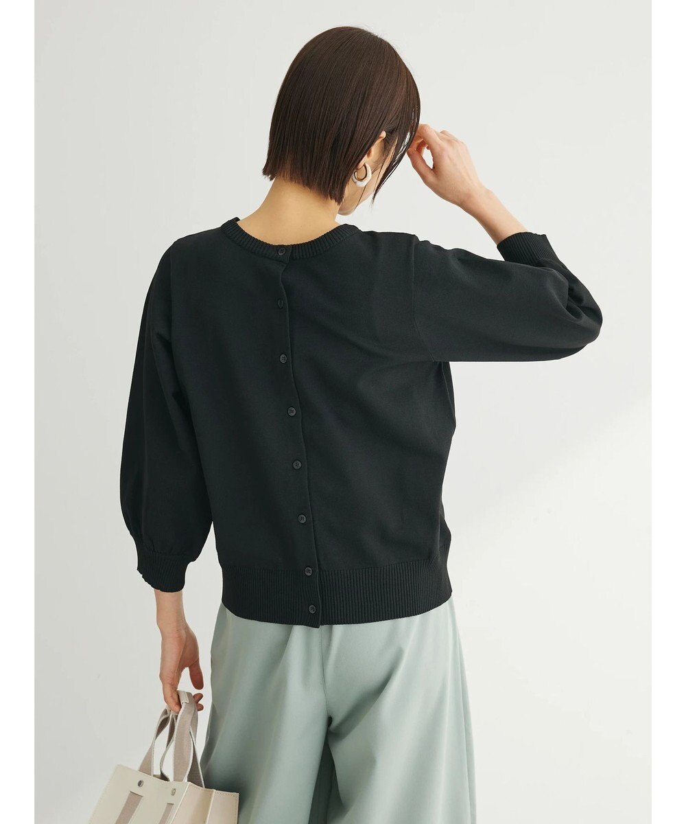 Green Parks 前後２ＷＡＹ　７分袖ハイゲージカーディガン 