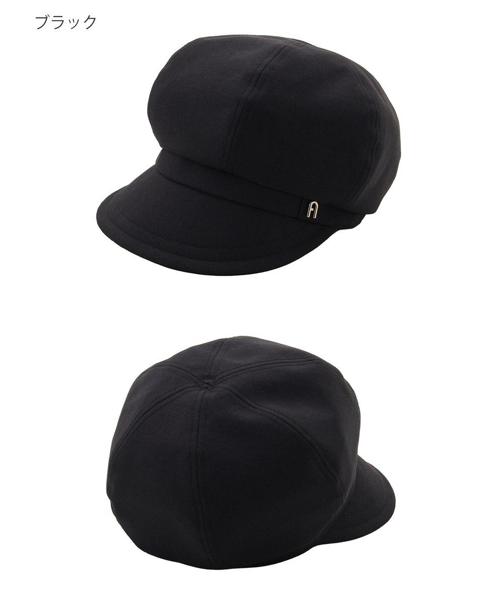 MOONBAT 【遮光100％/遮熱/UVカット】FURLA(フルラ)アーチロゴ キャスケット 帽子 無地 サイズ調整可能/手洗い可能/日本製 