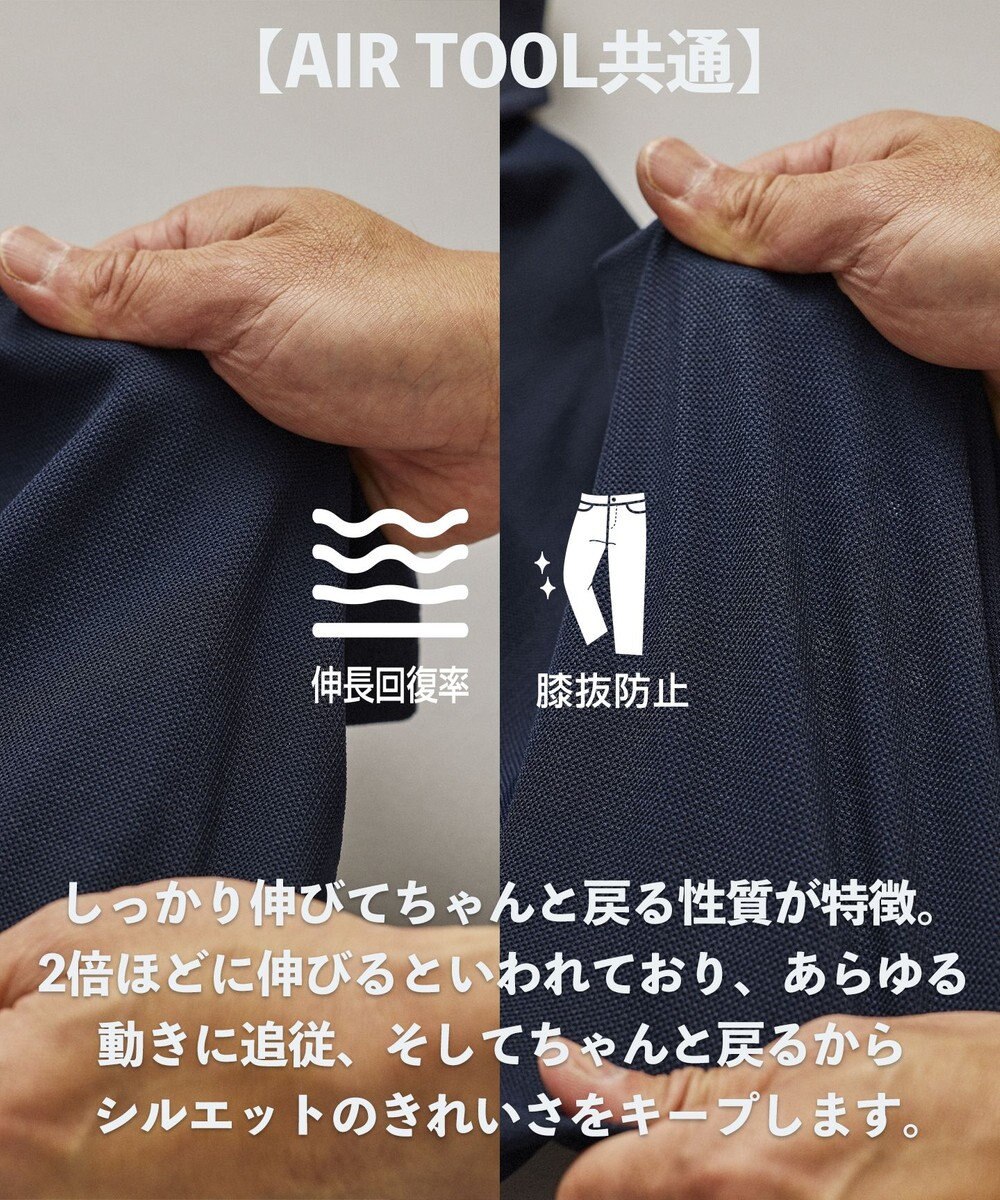 23区GOLF 【MEN】機能に優れた新素材「AIR TOOL」ポケットポロシャツ 