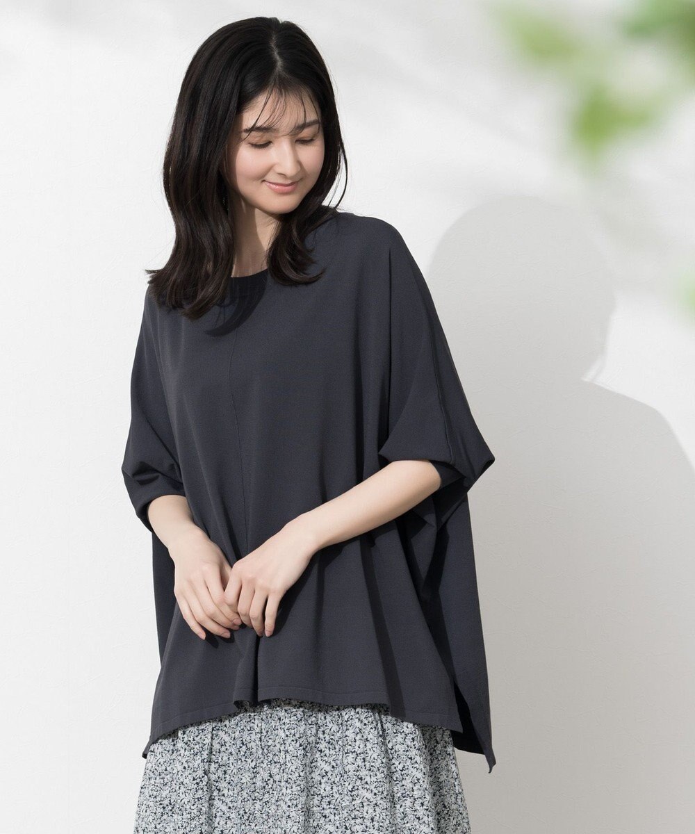 ONWARD Reuse Park 【23区】ニット春夏 