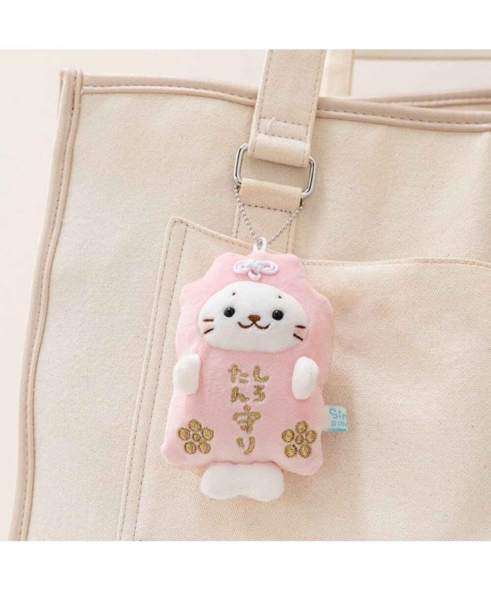 Mother garden しろたん お守りキーホルダー 《ピンク》 単品 