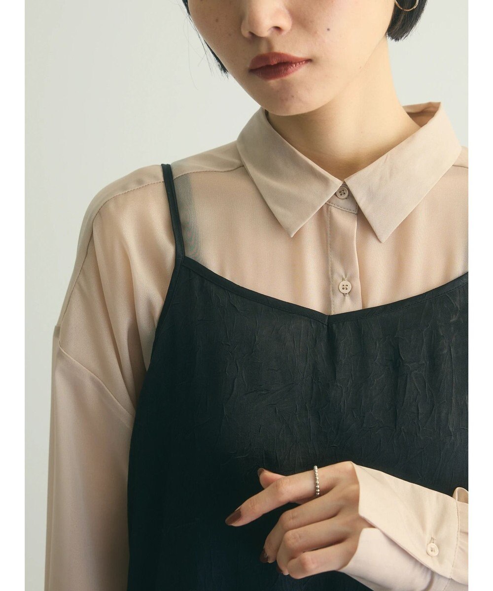 Green Parks ａ．マーメイドキャミワンピース 