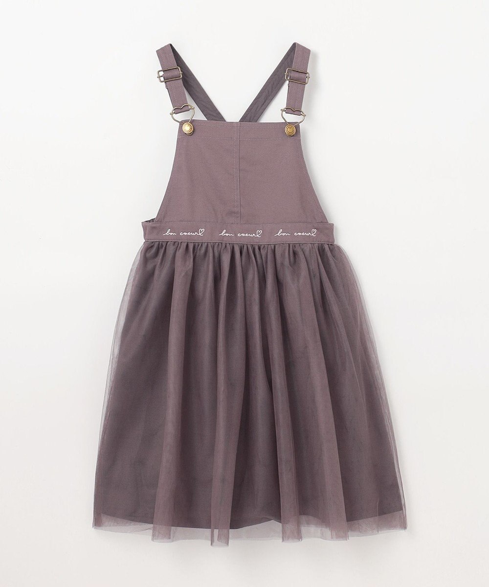 ANY KIDS チュール付き ジャンパースカート 