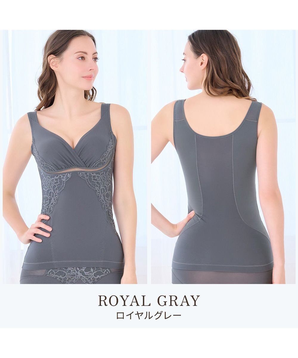 BRADELIS New York 【BRADELIS NewYork peace】綿混キャッチャーカップレースブラキャミ25 ノンワイヤー 補正下着 補整 カップ付き ブラトップ ボディシェイパー 