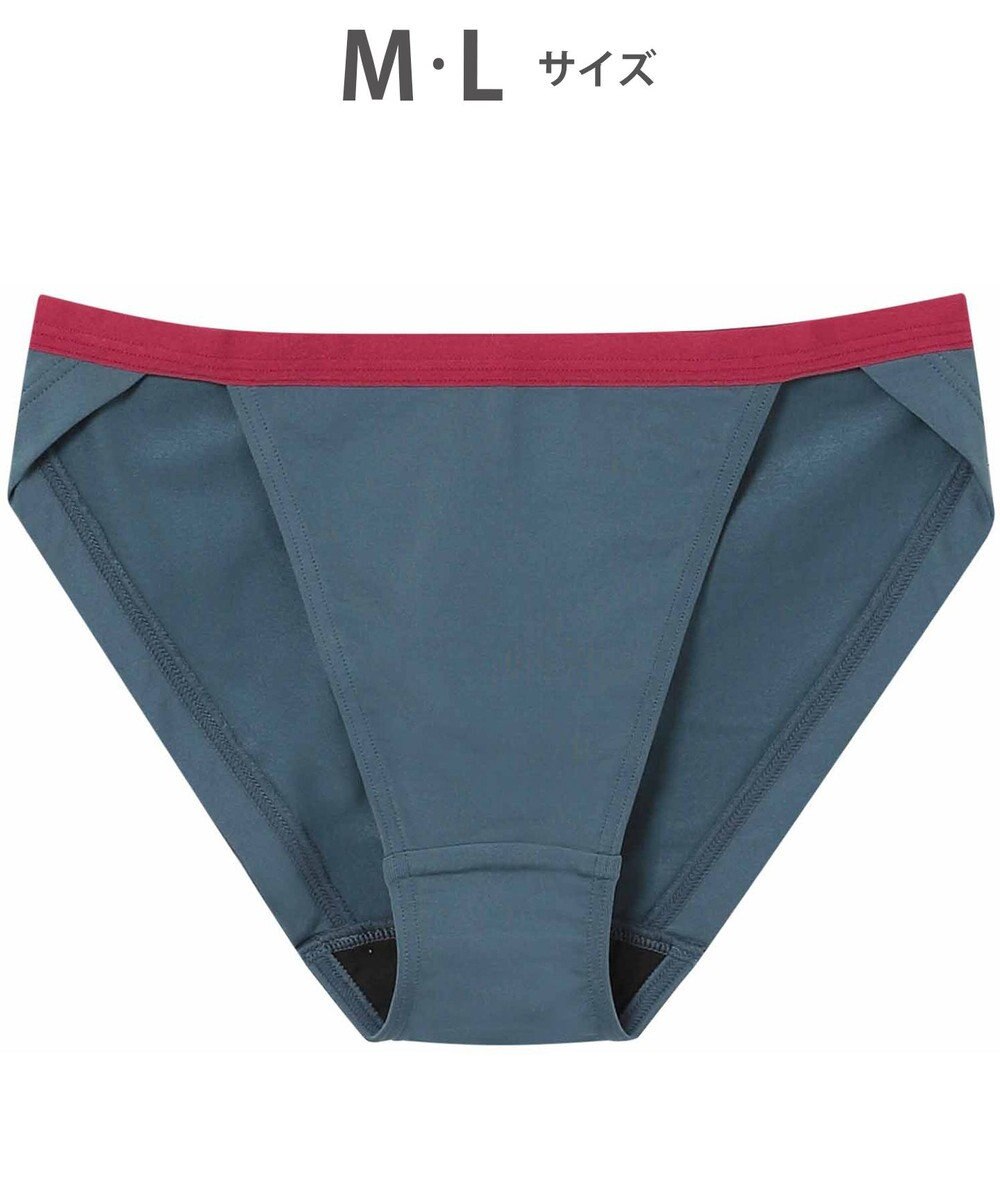 WACOAL WEB限定 ショーツ 【ハグするブラ】 BMM700とペア はきこみ丈あさめ ラクなはきごこち レディース PMM200 /ワコール 