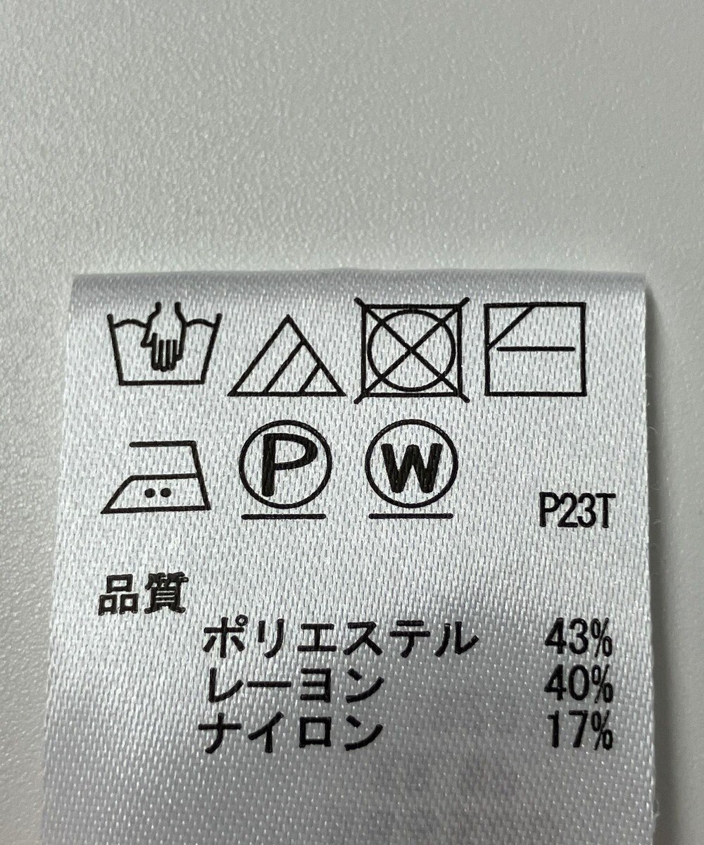 ONWARD Reuse Park 【any SiS】ニット秋冬 