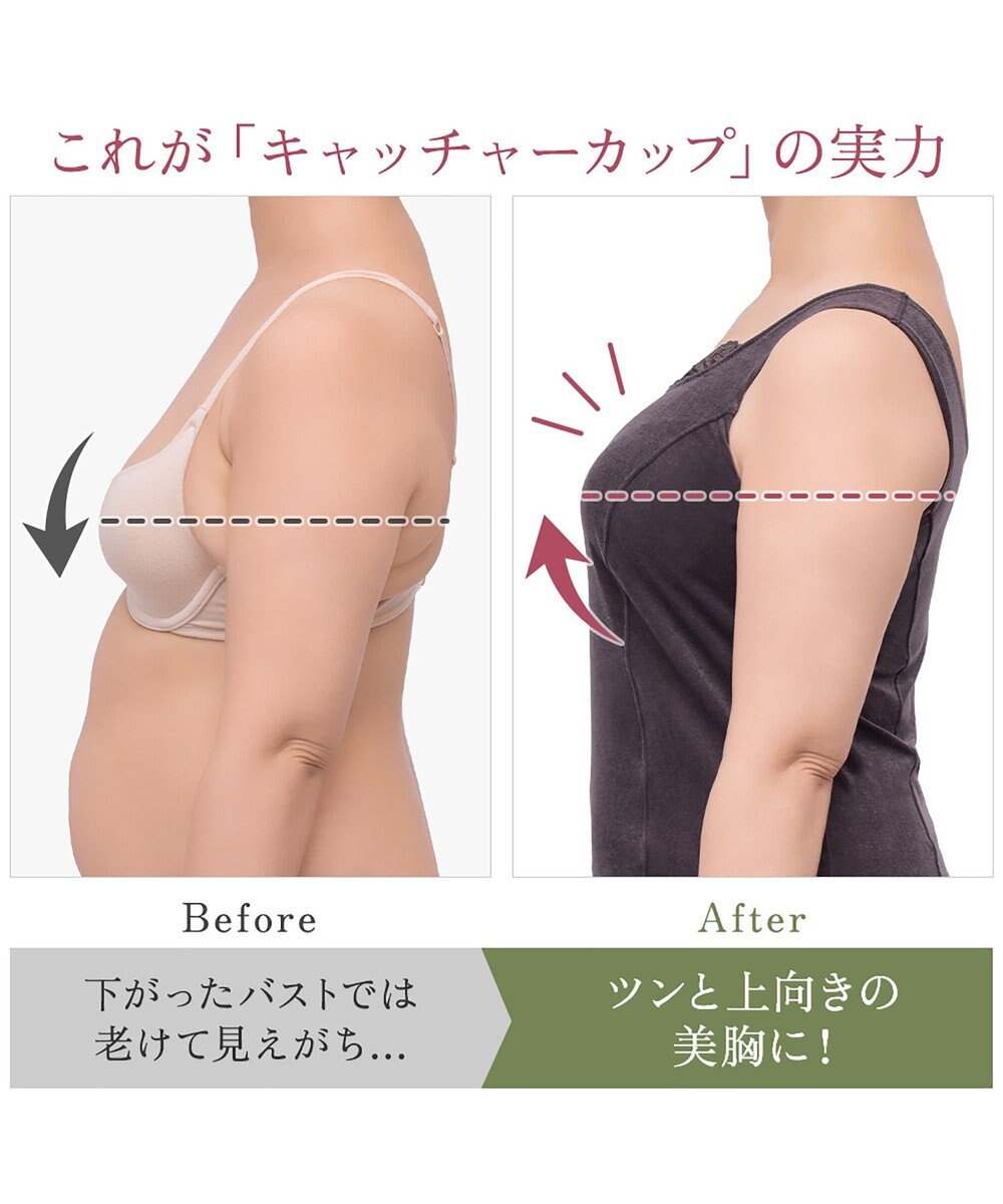 BRADELIS New York 【BRADELIS NewYork peace】シャイニーベロアブラキャミ25 カップ付き ブラトップ 補正 下着 