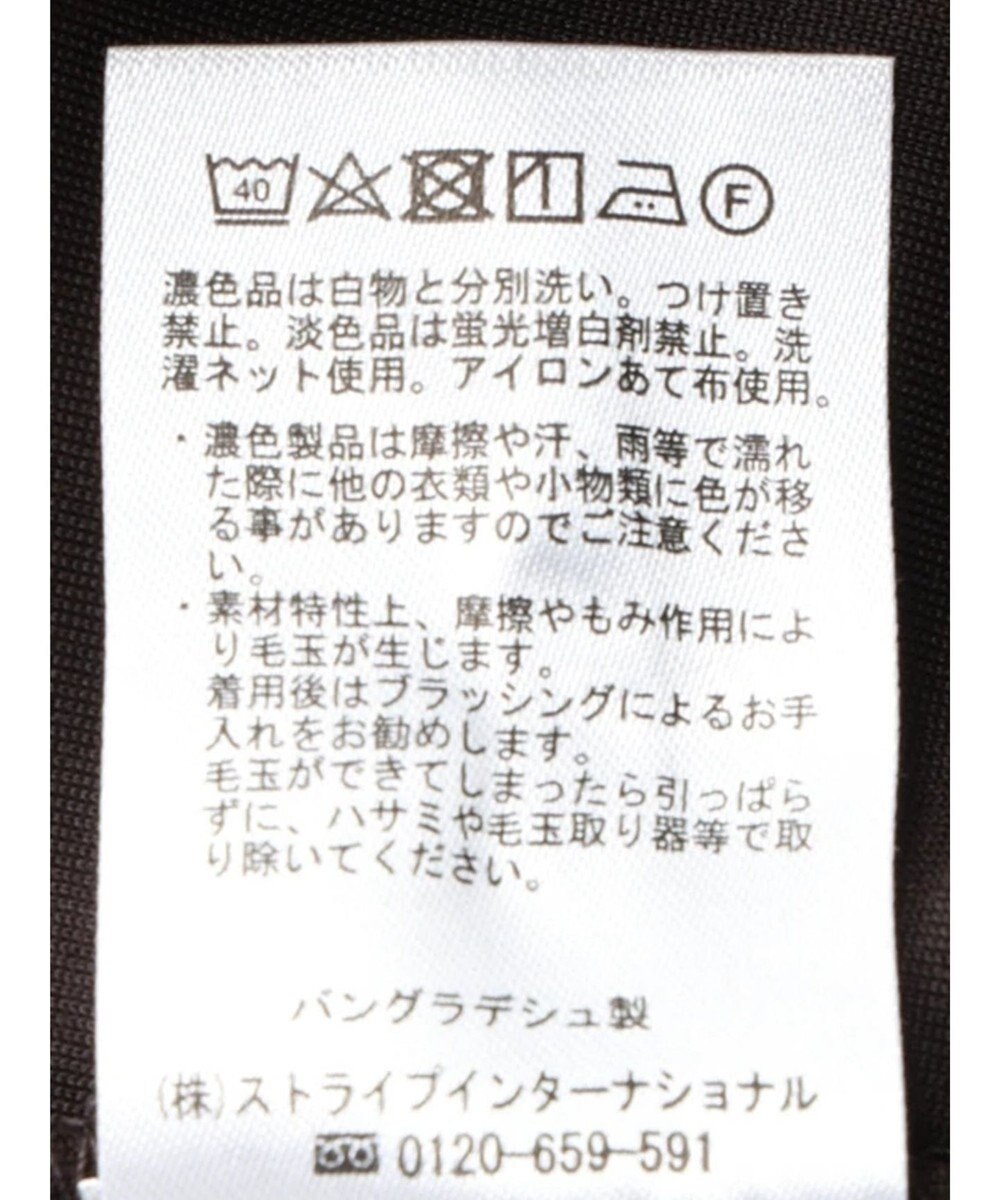 CRAFT STANDARD BOUTIQUE ポンチＺＩＰパーカー 