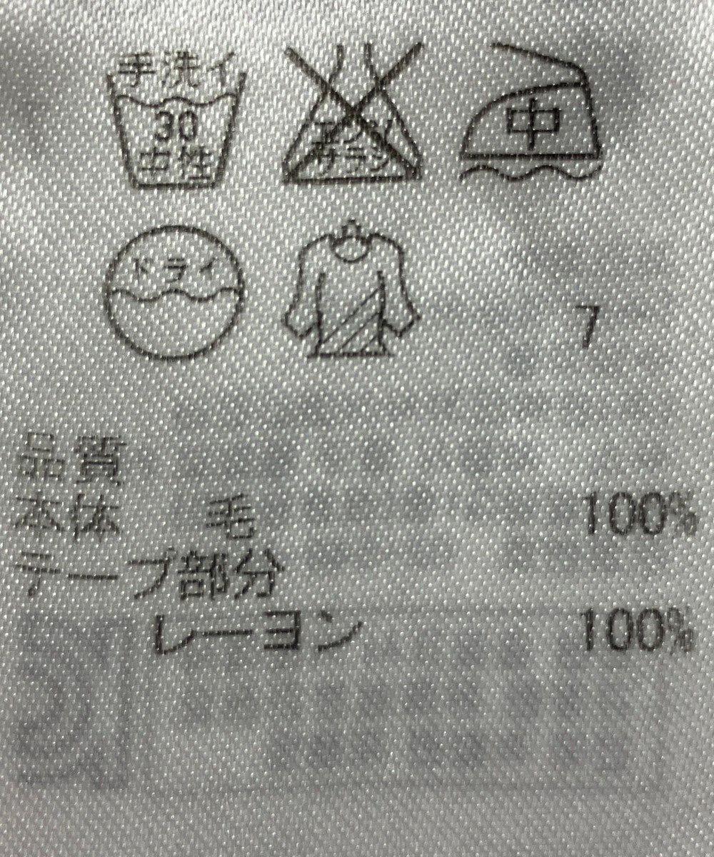 ONWARD Reuse Park セット商品/サイズ38【23区】ニット秋冬×カットソー秋冬 