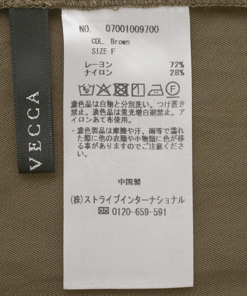 YECCA VECCA スキッパーオーバーシャツ 