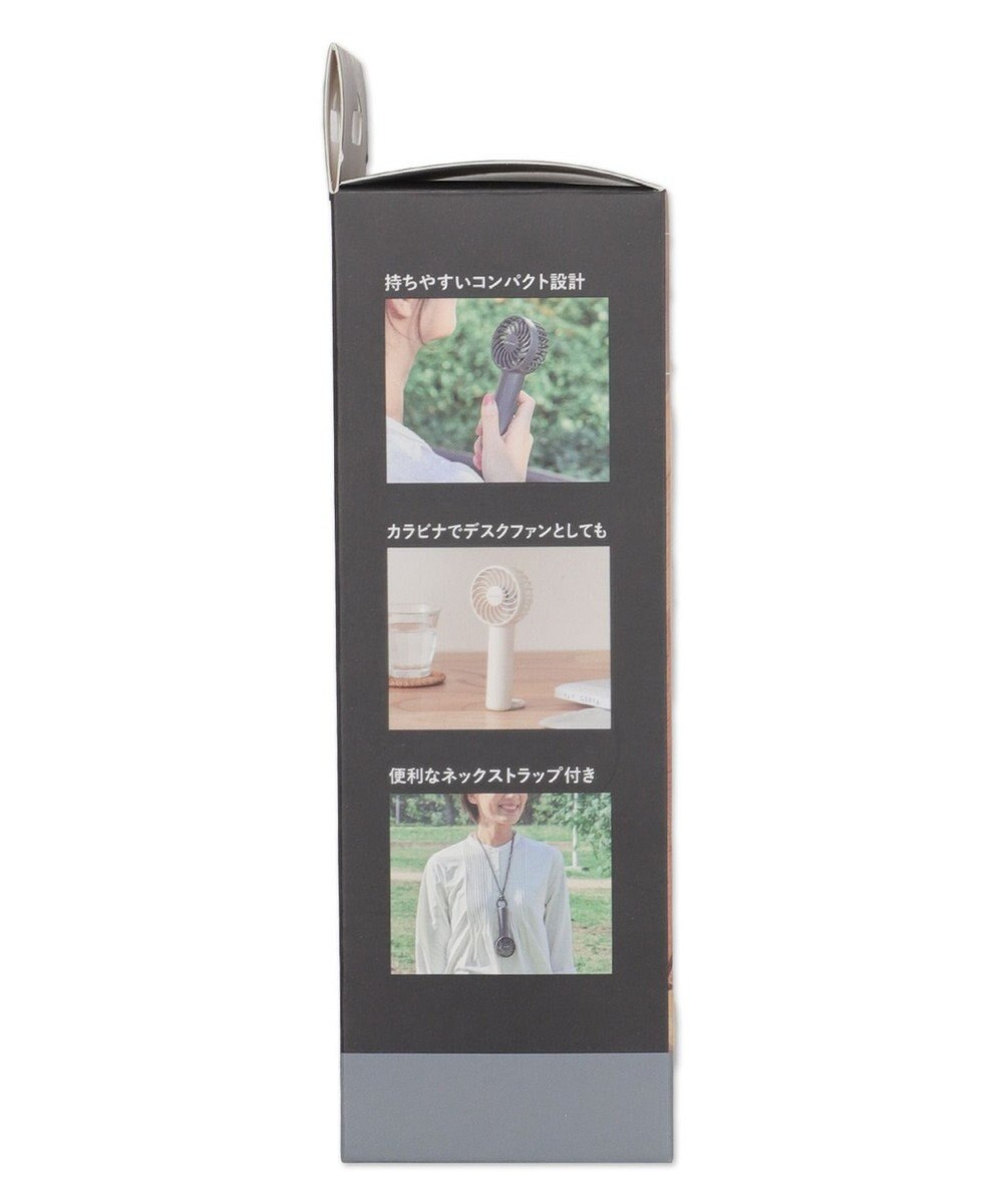 WEGO 【冷却/携帯扇風機/熱中症対策】カラビナ付ハンディファン 