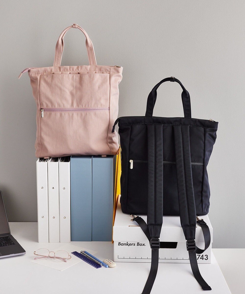 Maison de FLEUR 撥水加工2Wayトートリュック 