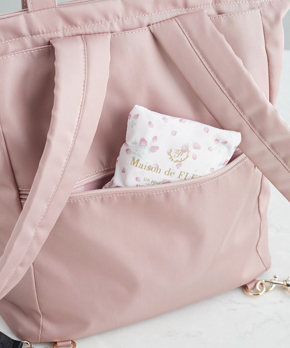 Maison de FLEUR 撥水加工2Wayトートリュック 