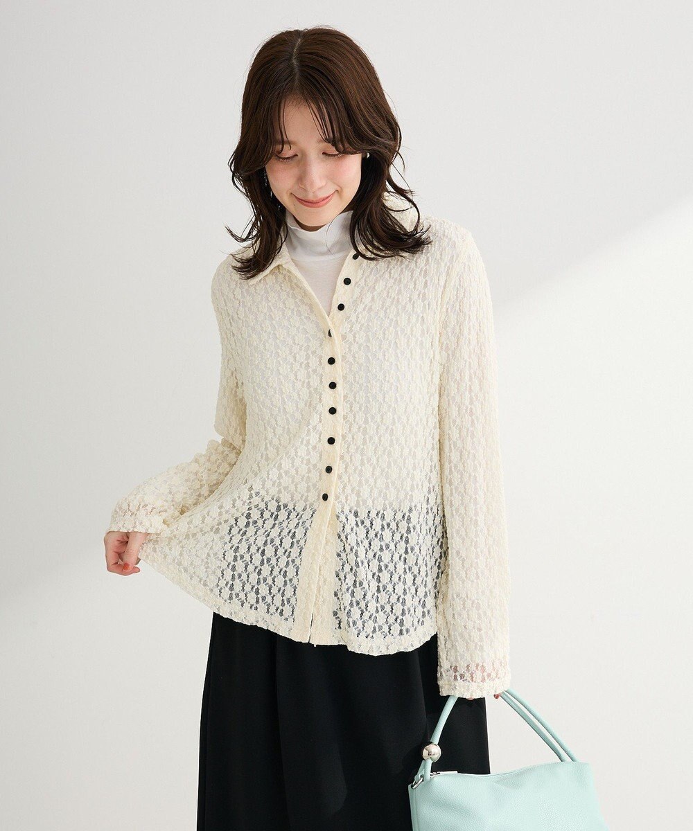 Green Parks 衿付きレースカットプルオーバー 