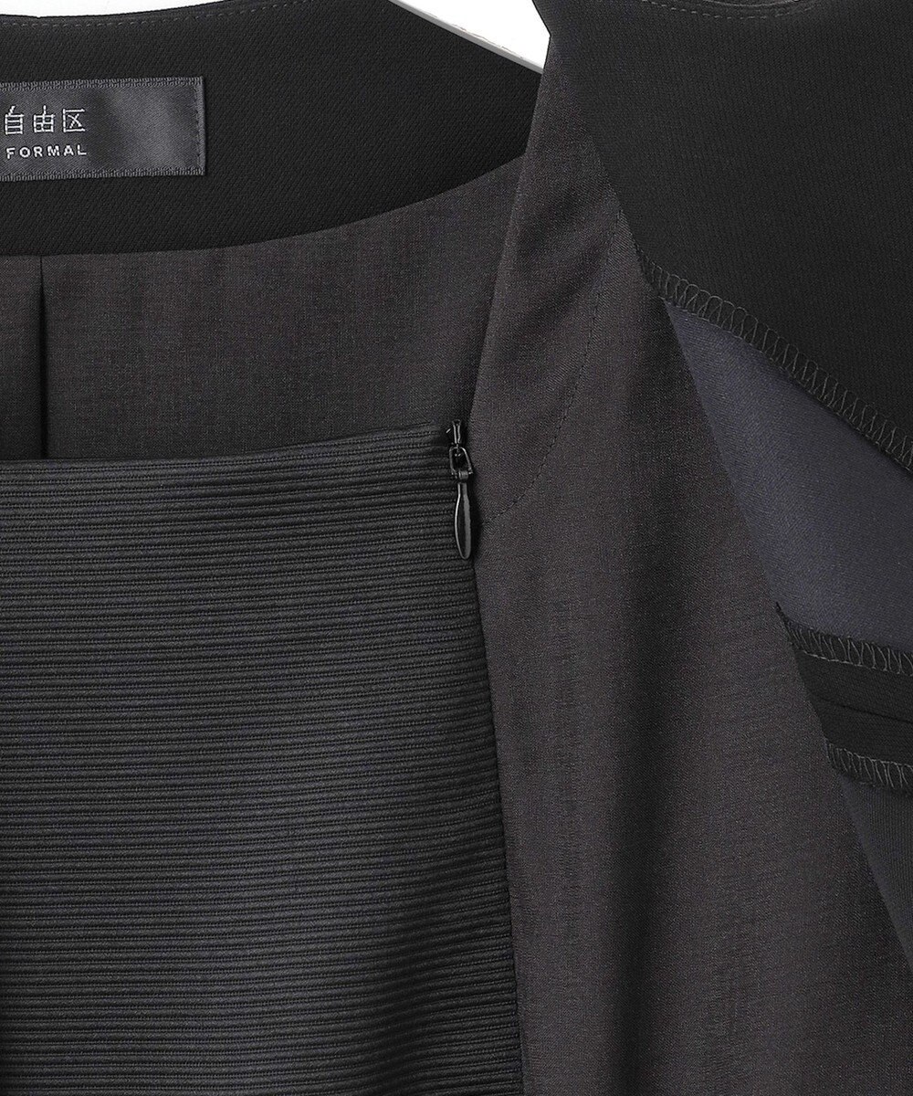 自由区 FORMAL 【ストレッチ/前開きワンピース】平二重 ジャケット+ワンピース 