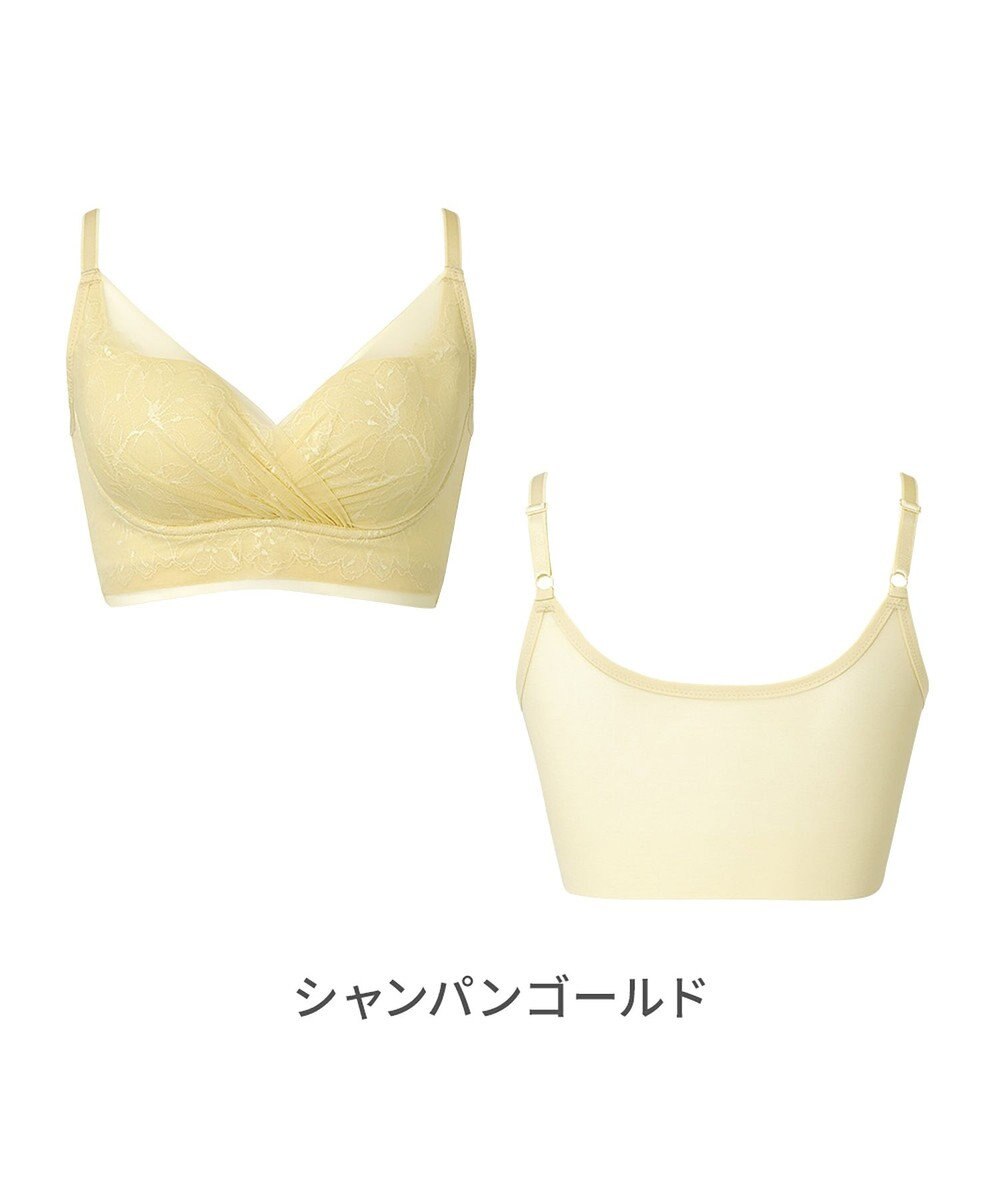BRADELIS New York 【BRADELIS NewYork peace】　キャッチャーカップソフトエアーブラ26 