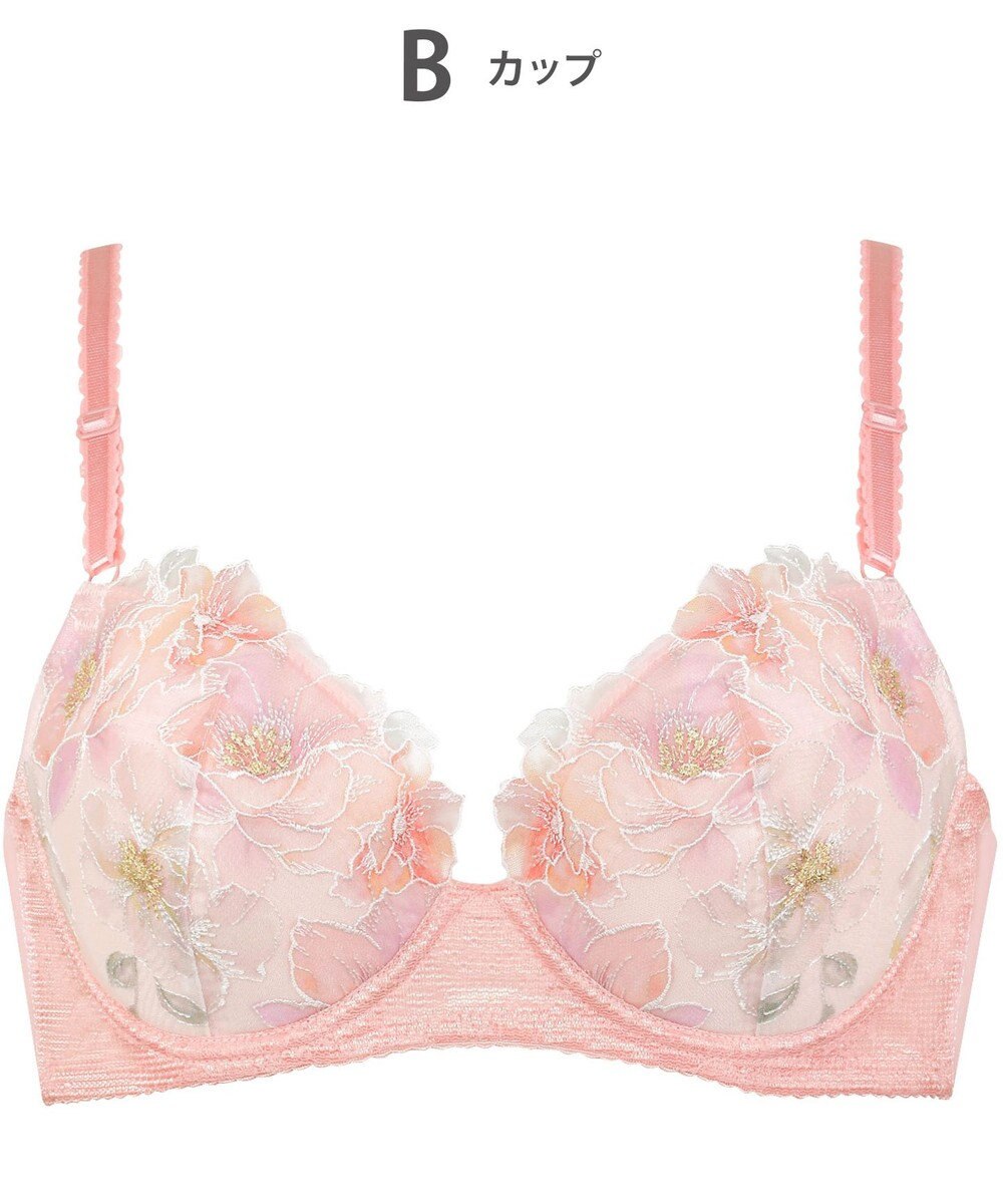 Wing ブラジャー バストとカップのすきまにフィット 自然にボリュームメイク ソフトなつけごこち 【スキマフィットブラ】 Aカップあり 小さいサイズ ブラ KB2364 ウイング／ワコール 