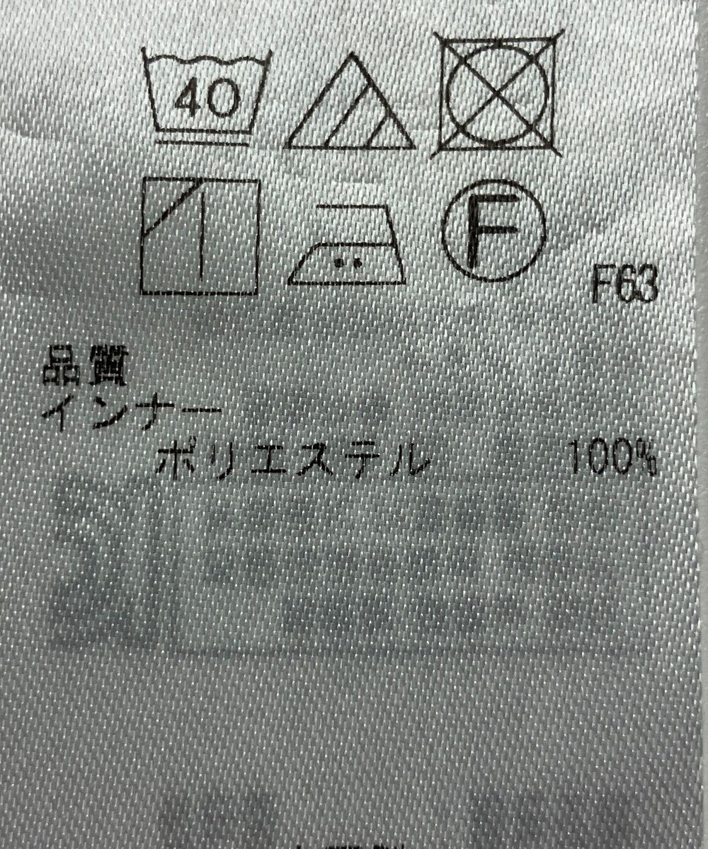 ONWARD Reuse Park 【組曲】ブラウス春夏 