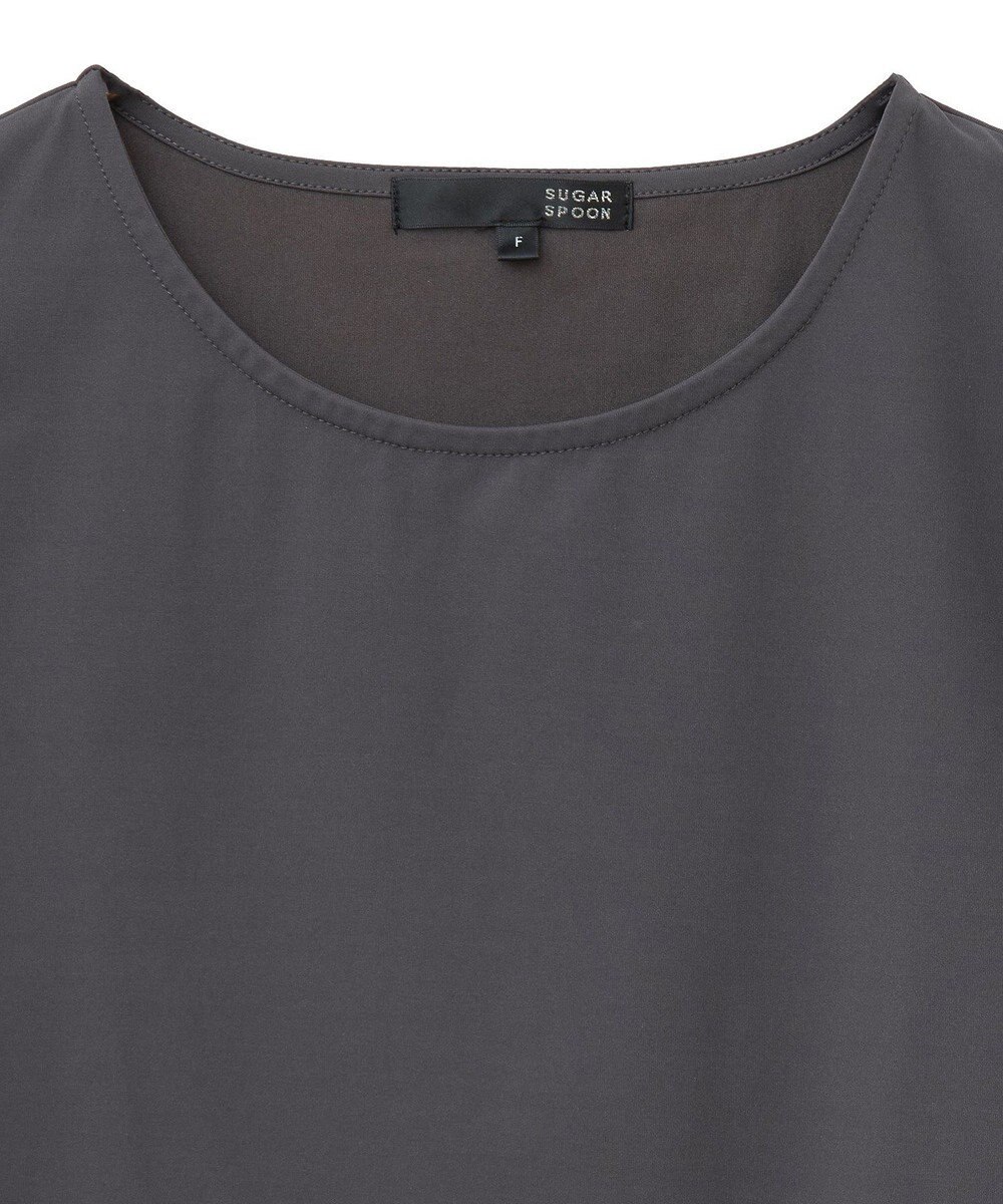 Green Parks ・ＳＵＧＡＲ　ＳＰＯＯＮ　【ラッシュガード】タンク 