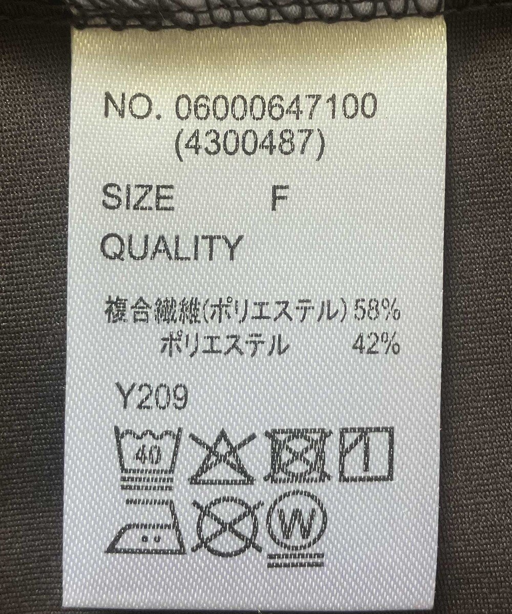 Green Parks ・ＳＵＧＡＲ　ＳＰＯＯＮ　【ラッシュガード】タンク 