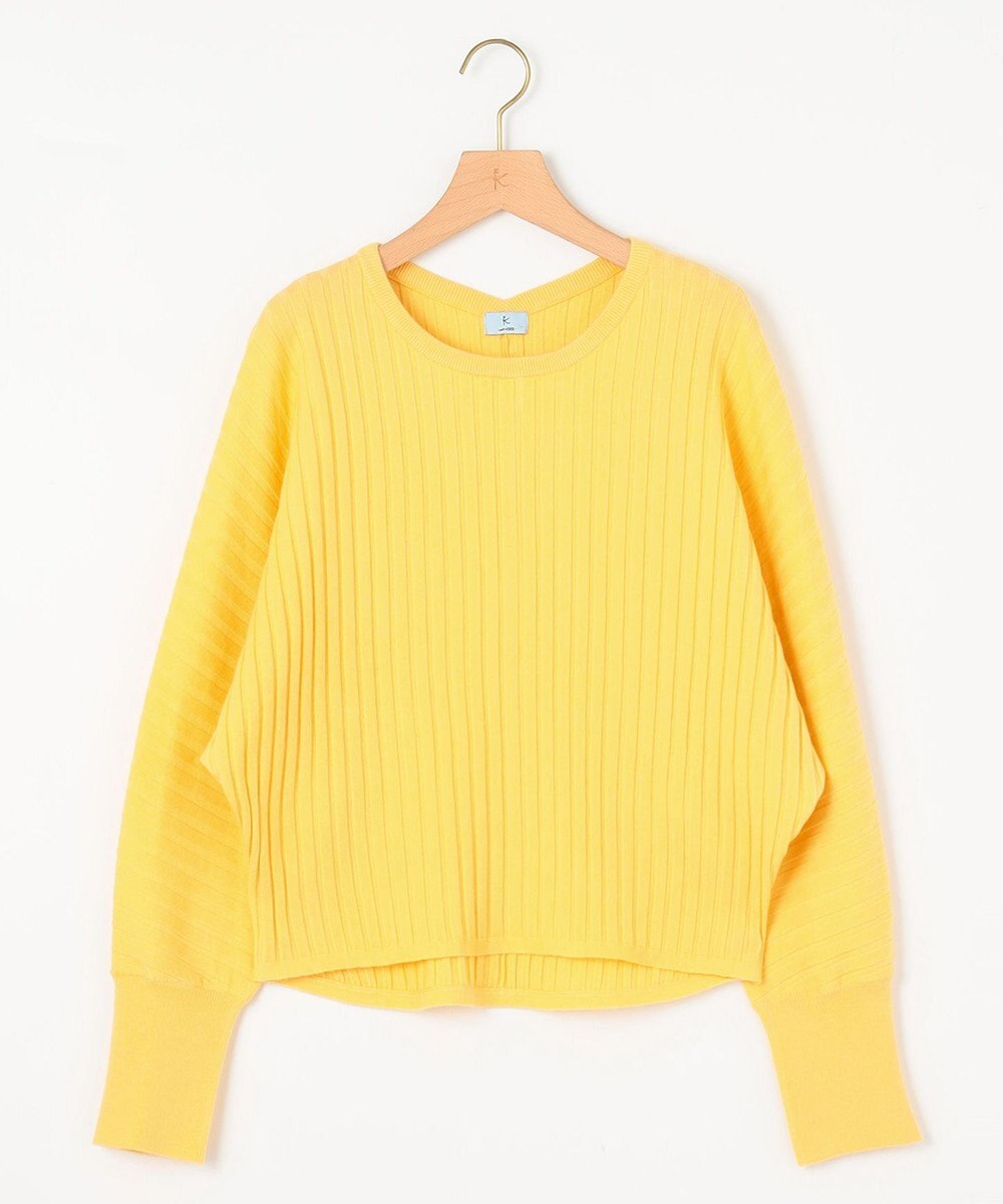 組曲 BOREROリブドルマン ニット 