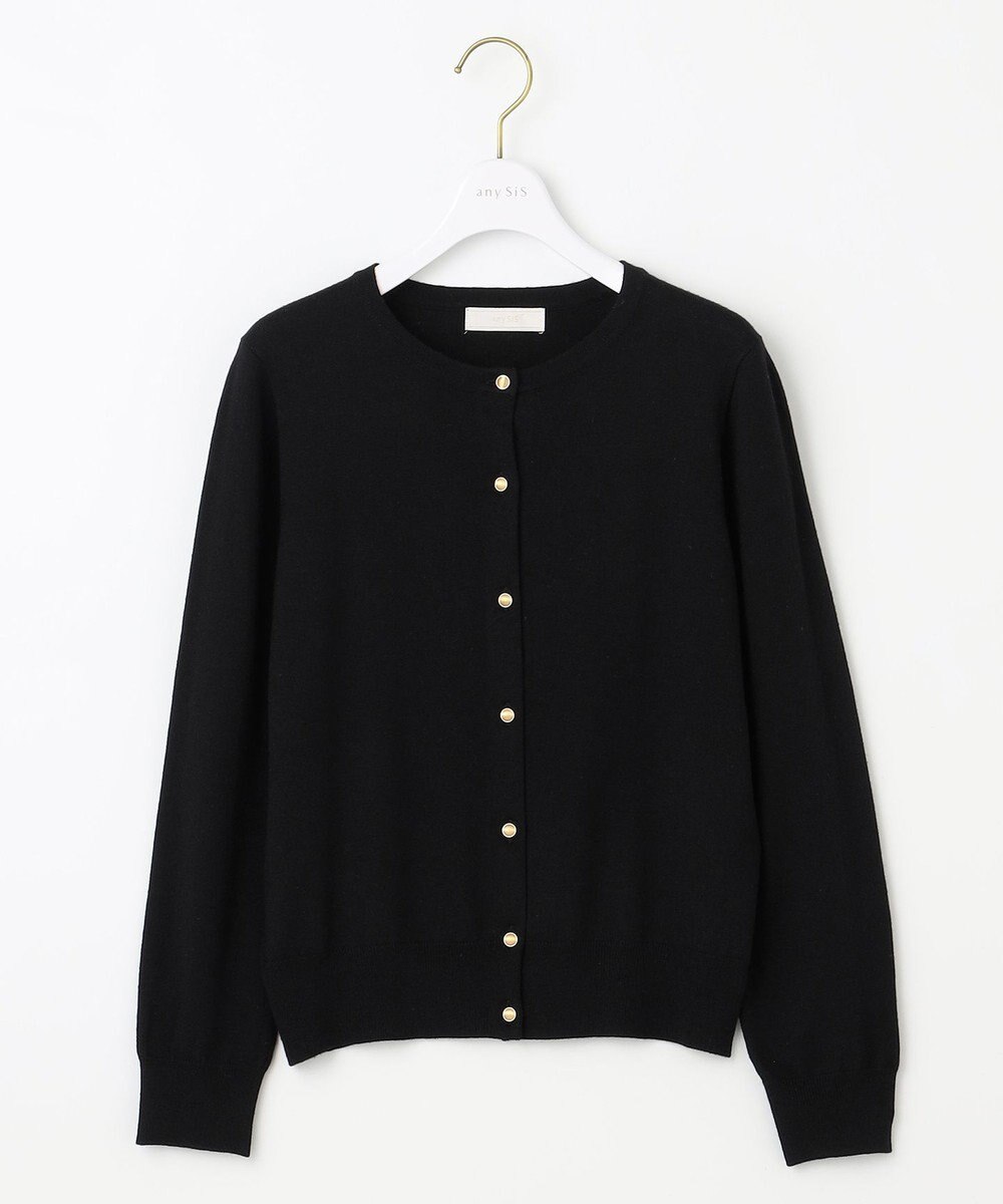 ANY SIS 【ウールブレンドシリーズ】ベーシック カーディガン 