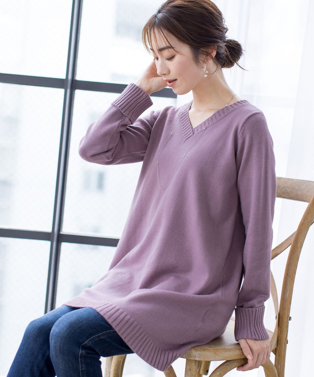 Tiaclasse L 【洗える】Vネックリブニットチュニック 