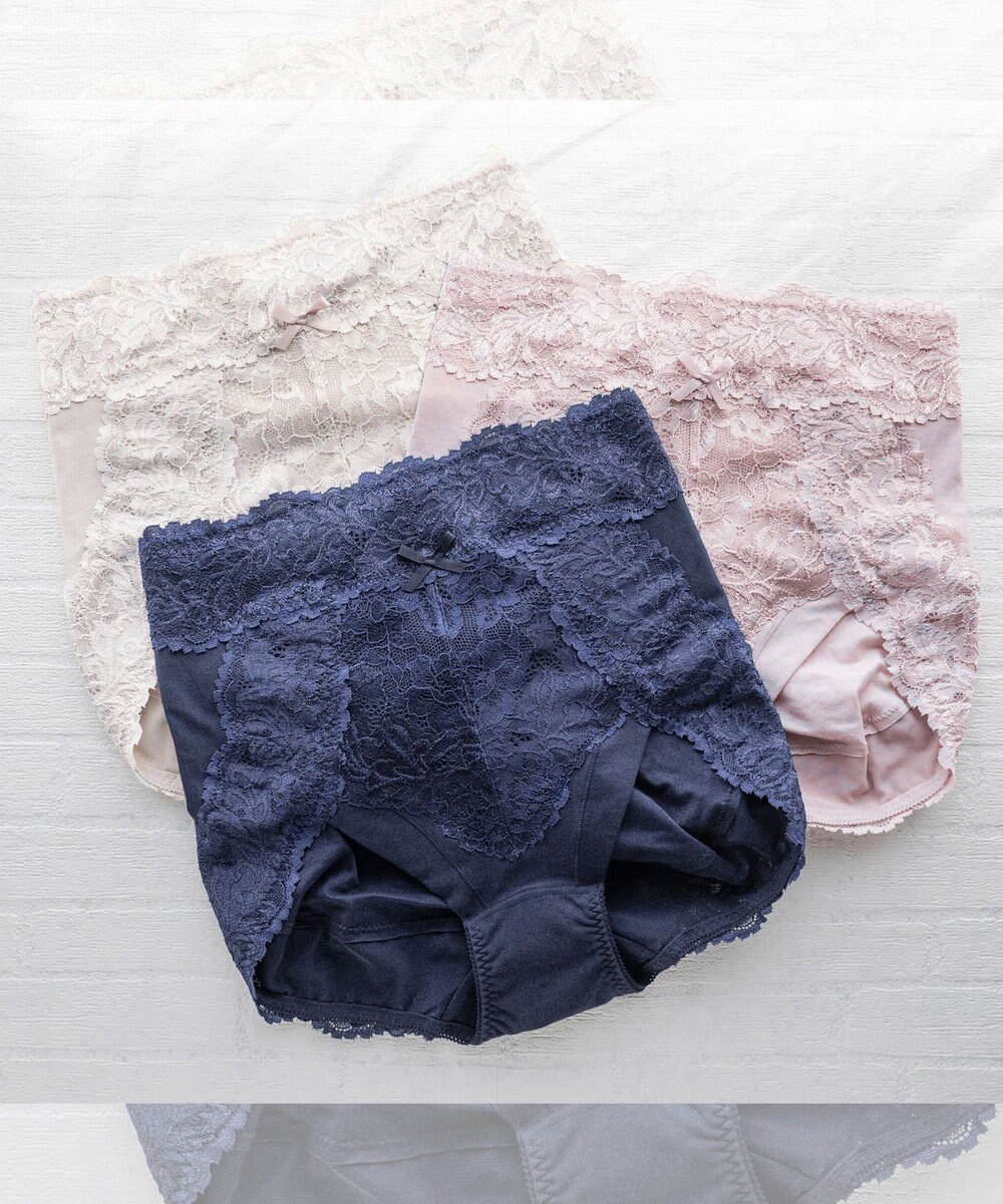 BRADELIS New York 【BRADELIS NewYork peace】おしりPラインレーシーショーツ23  深め 補正ショーツ 