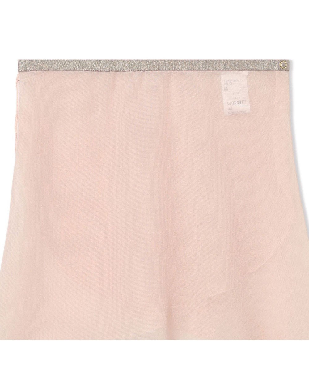 Chacott 【Nela ライン】ジュニア スカート 